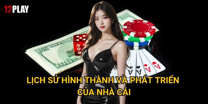 Lịch sử hình thành và phát triển của nhà cái
